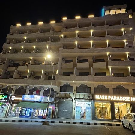 Mass Paradise Hotel Aqaba Bagian luar foto